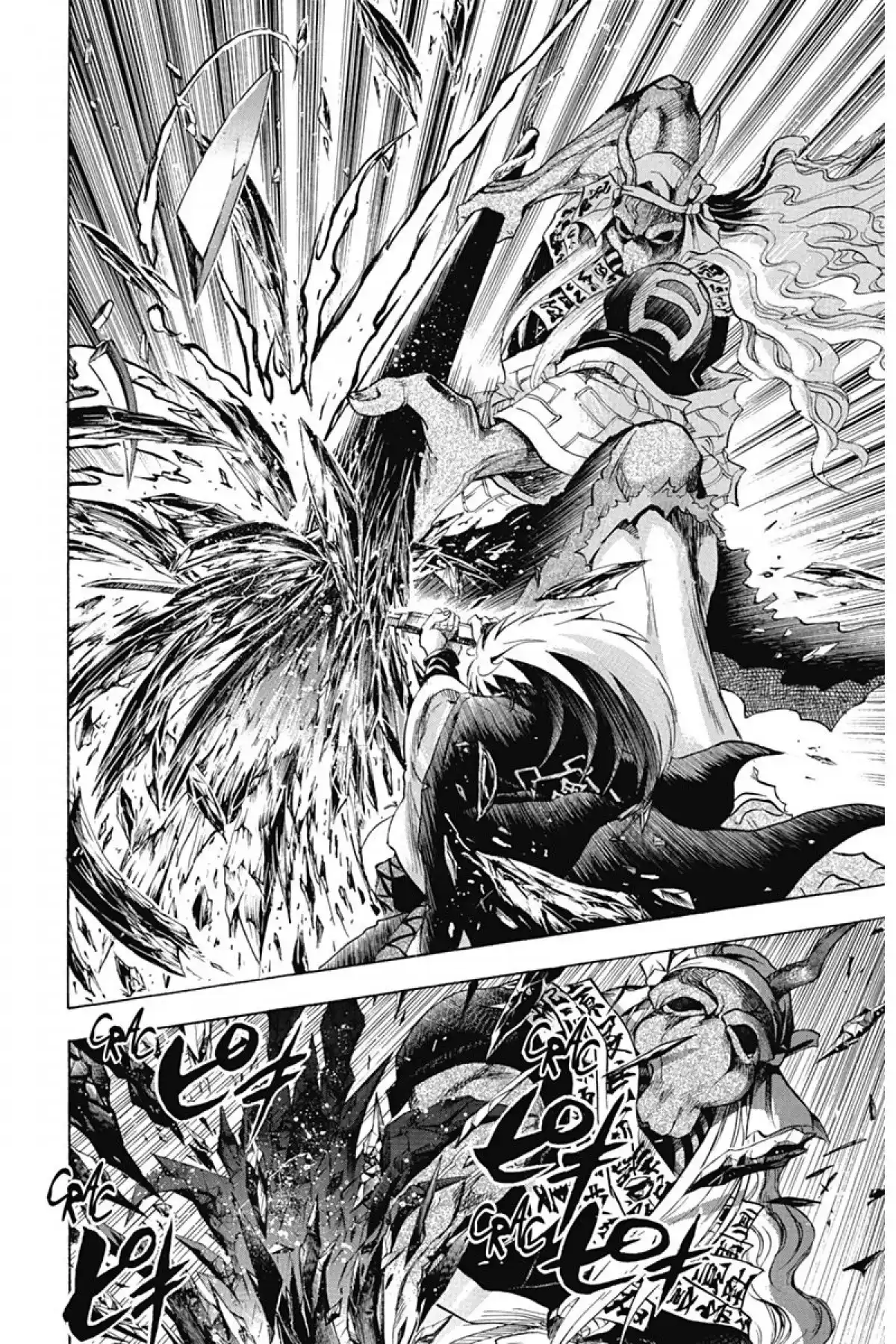 Nura – Le seigneur des Yôkai Volume 10 page 189