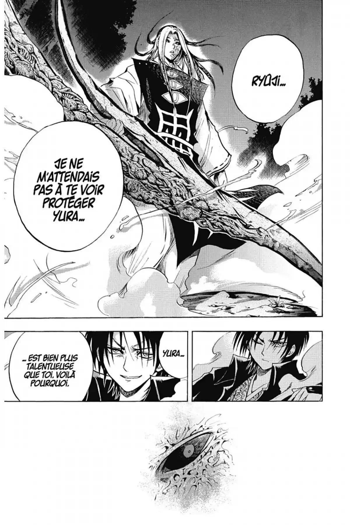 Nura – Le seigneur des Yôkai Volume 10 page 40