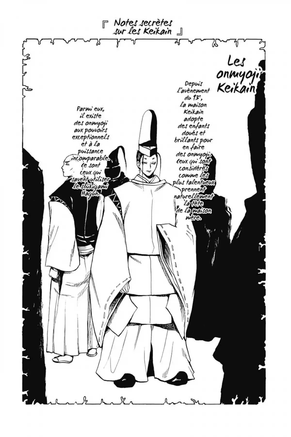 Nura – Le seigneur des Yôkai Volume 10 page 47