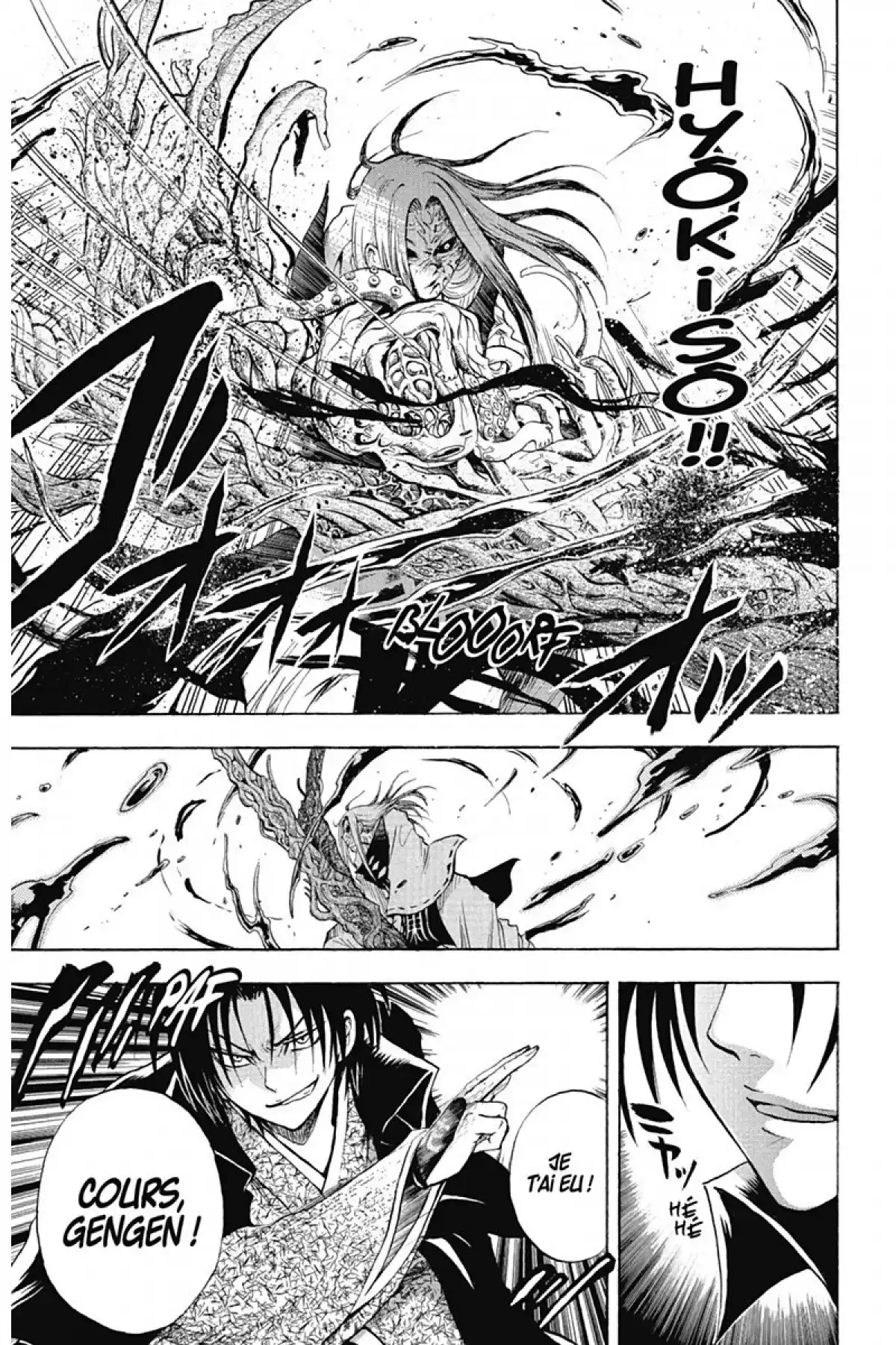 Nura – Le seigneur des Yôkai Volume 10 page 54