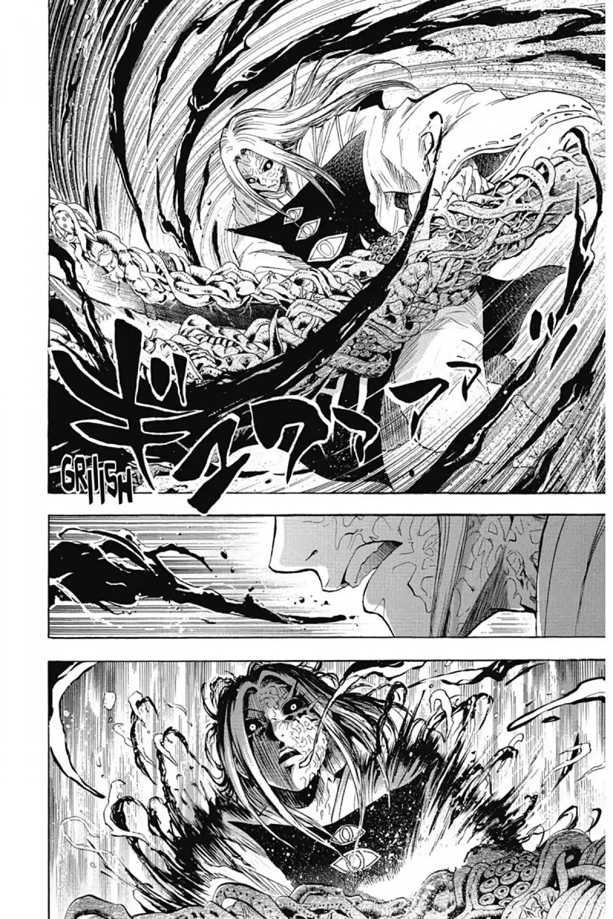Nura – Le seigneur des Yôkai Volume 10 page 55