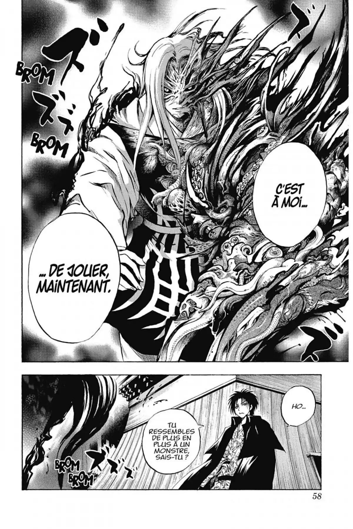 Nura – Le seigneur des Yôkai Volume 10 page 57