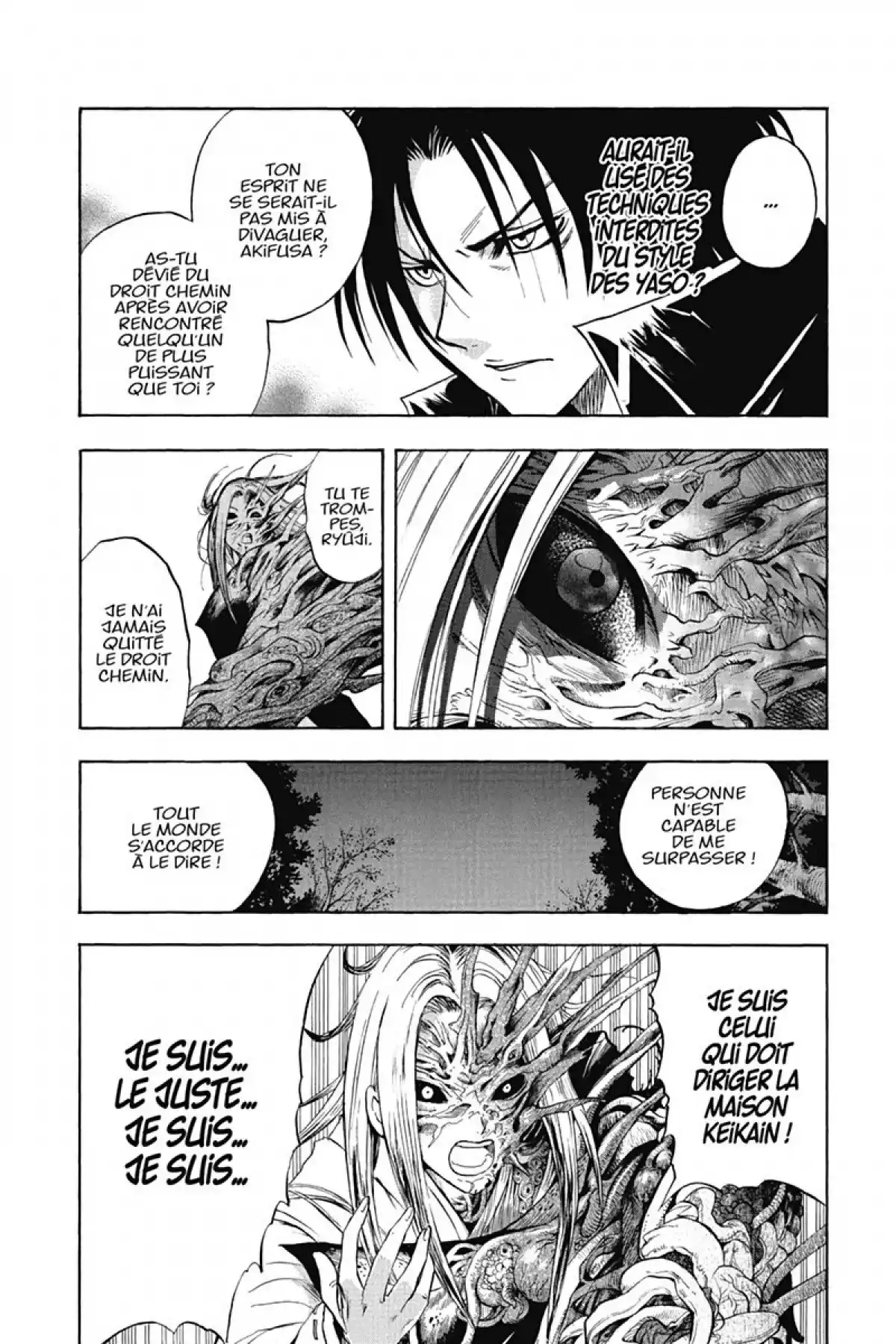 Nura – Le seigneur des Yôkai Volume 10 page 58