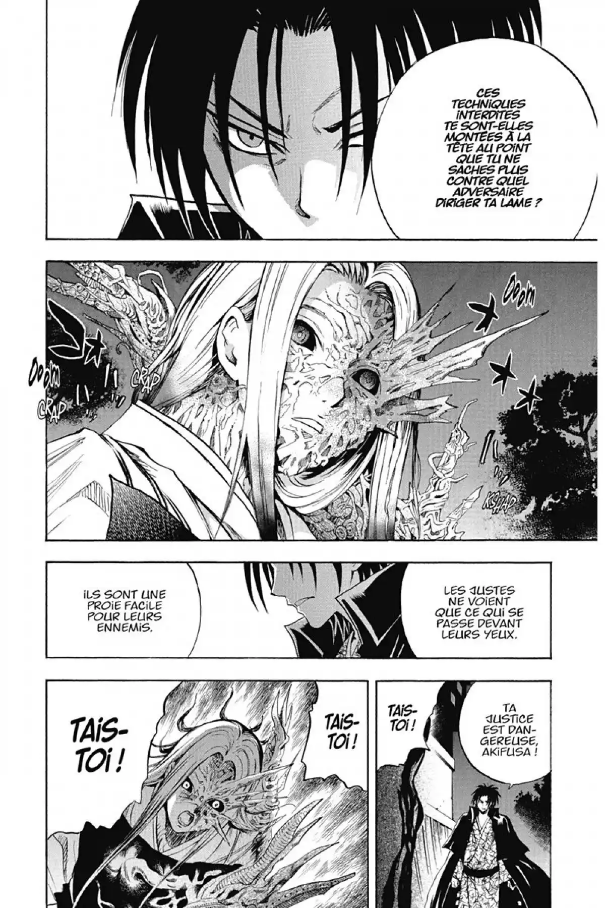 Nura – Le seigneur des Yôkai Volume 10 page 59