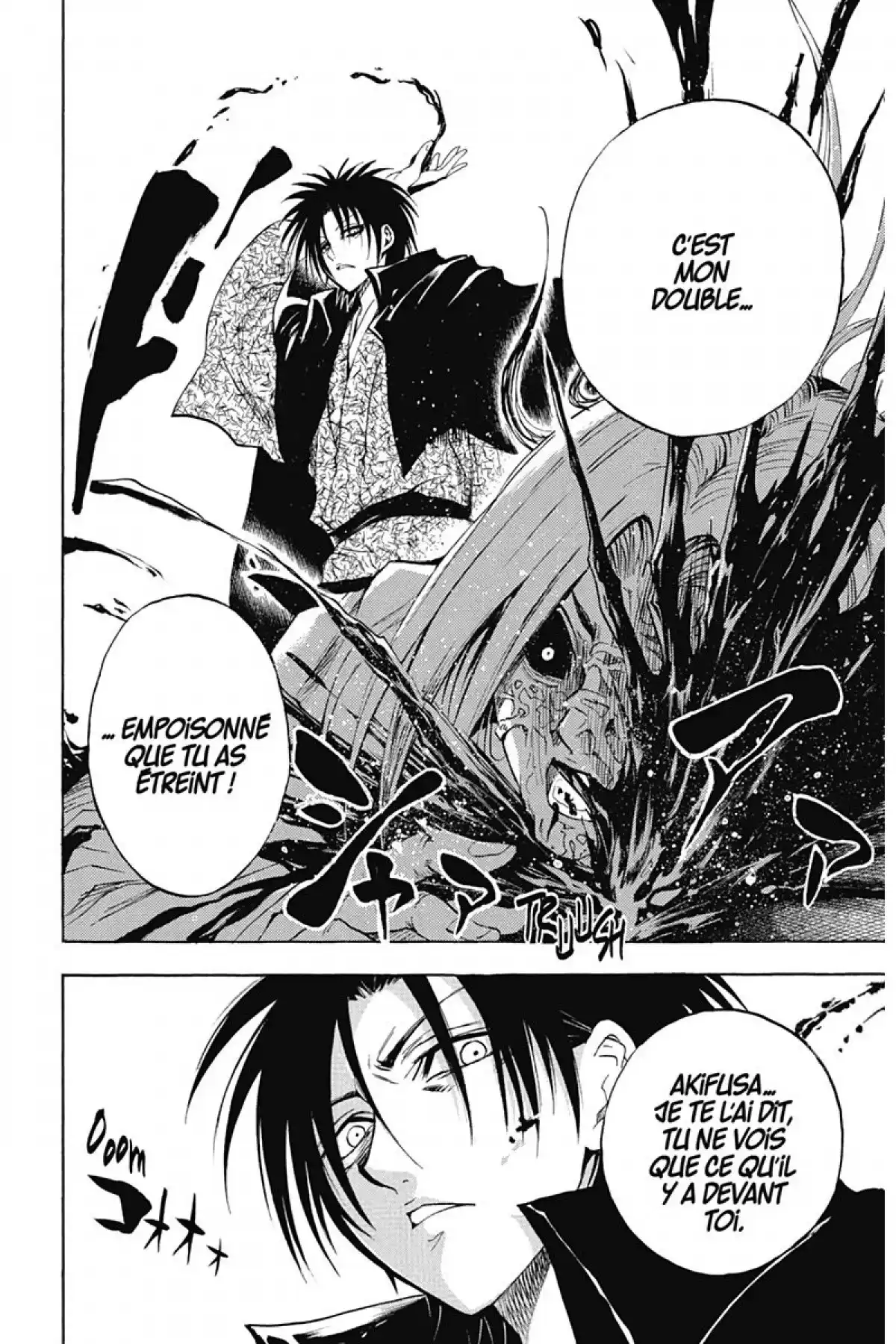 Nura – Le seigneur des Yôkai Volume 10 page 63