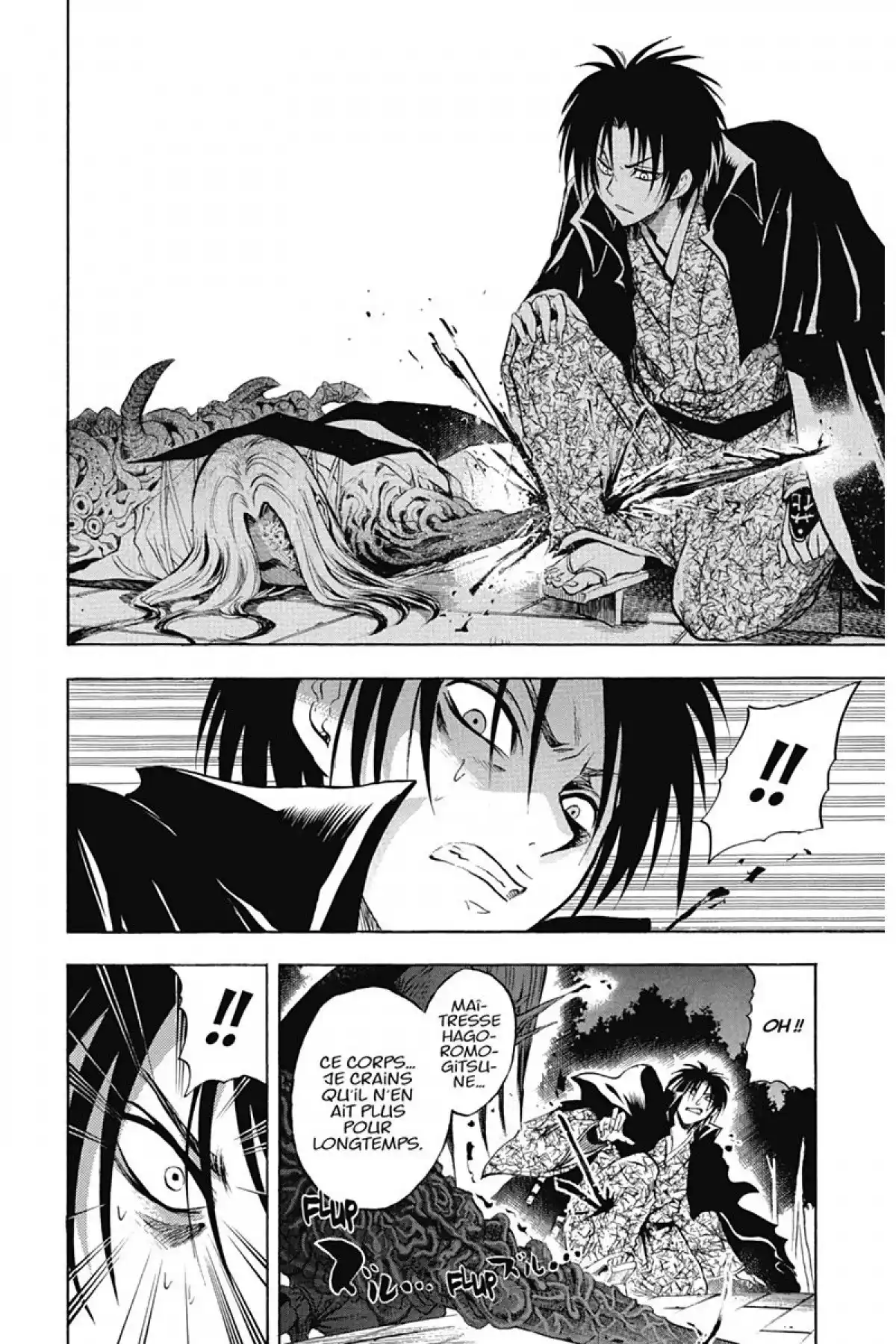 Nura – Le seigneur des Yôkai Volume 10 page 65