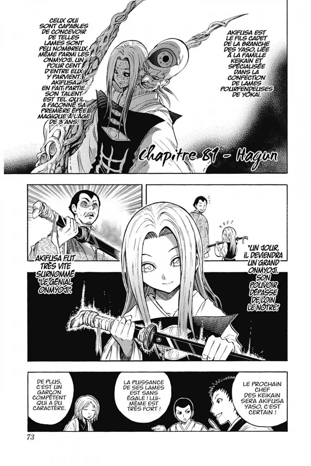 Nura – Le seigneur des Yôkai Volume 10 page 72