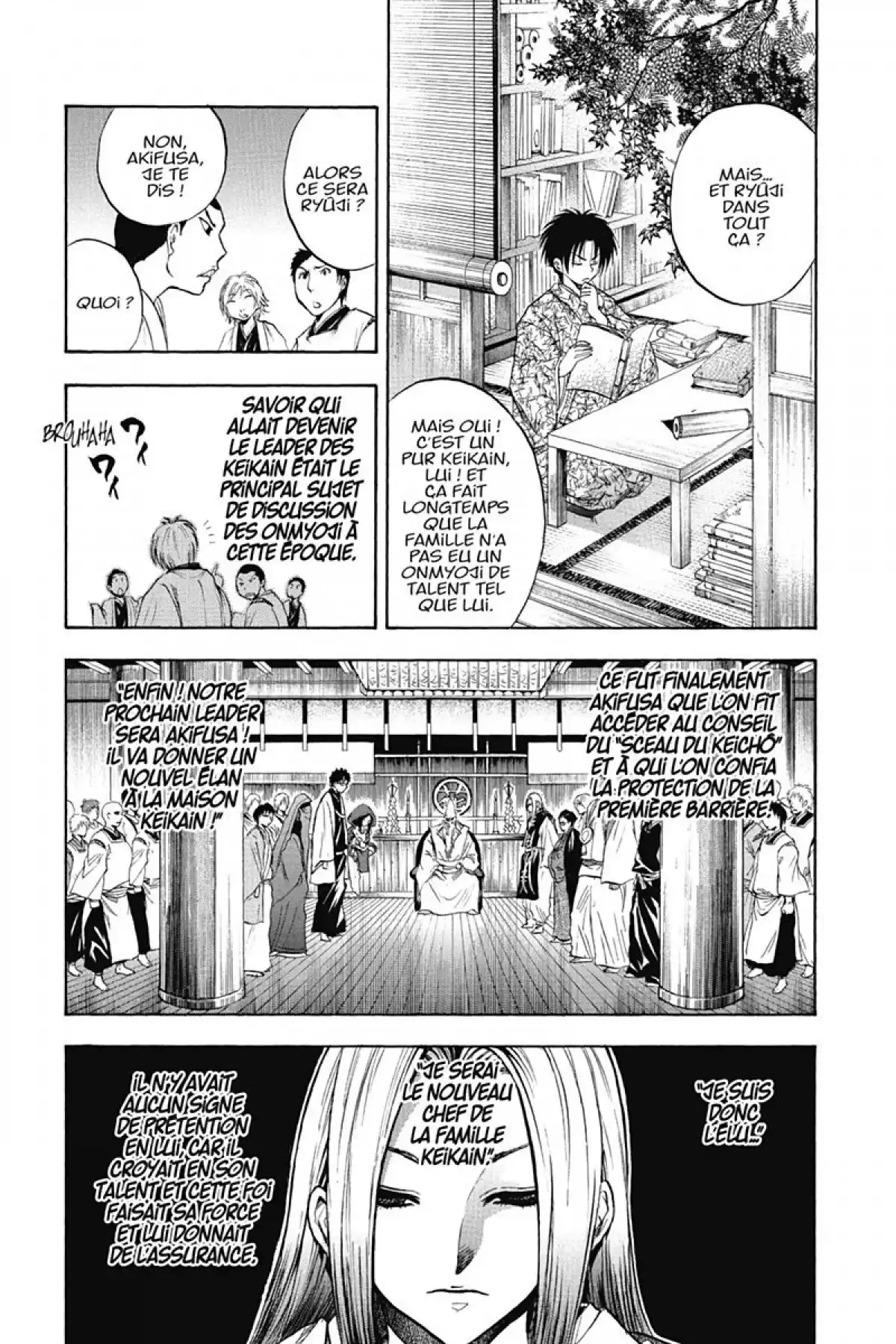 Nura – Le seigneur des Yôkai Volume 10 page 73