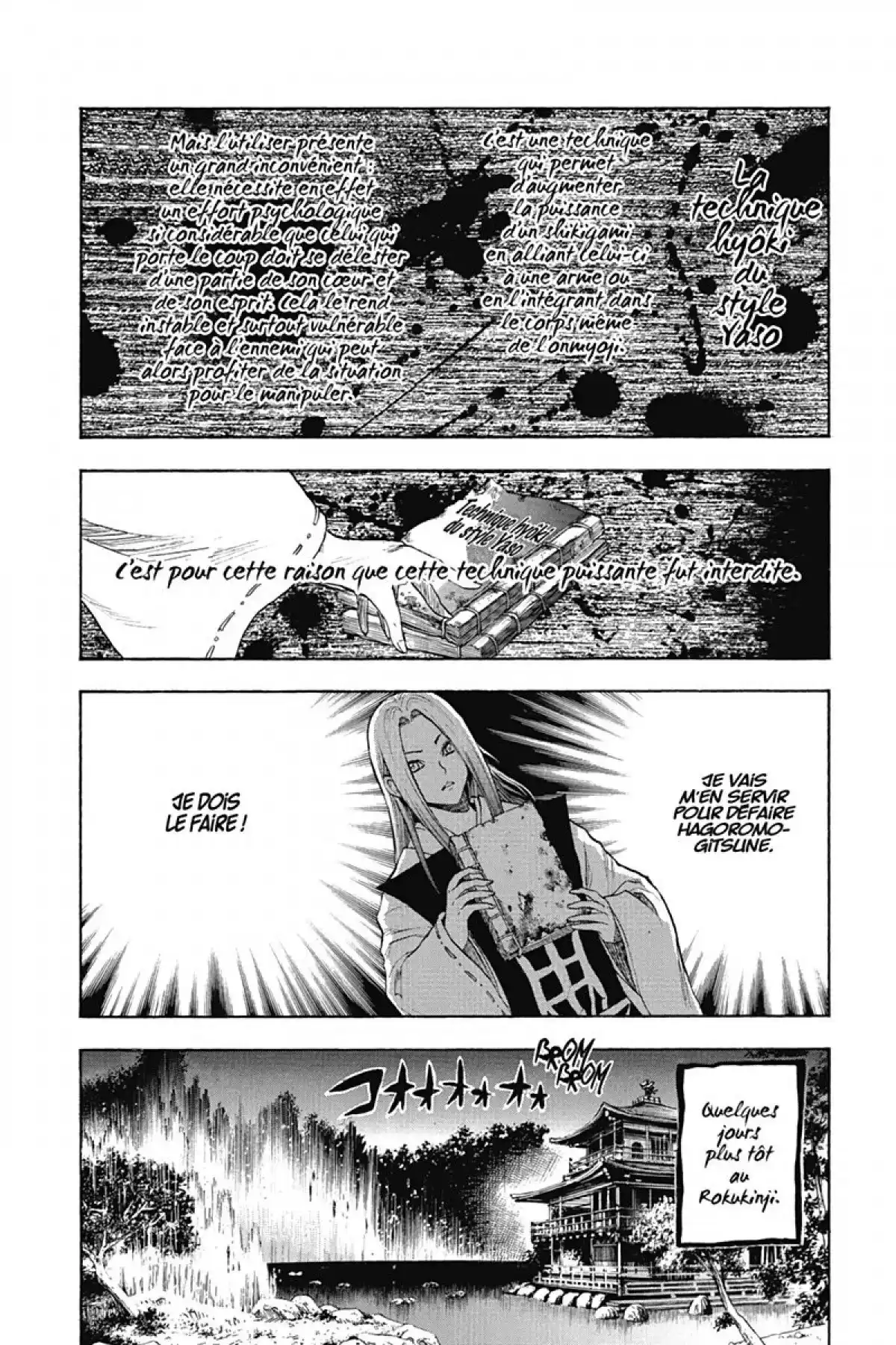 Nura – Le seigneur des Yôkai Volume 10 page 76