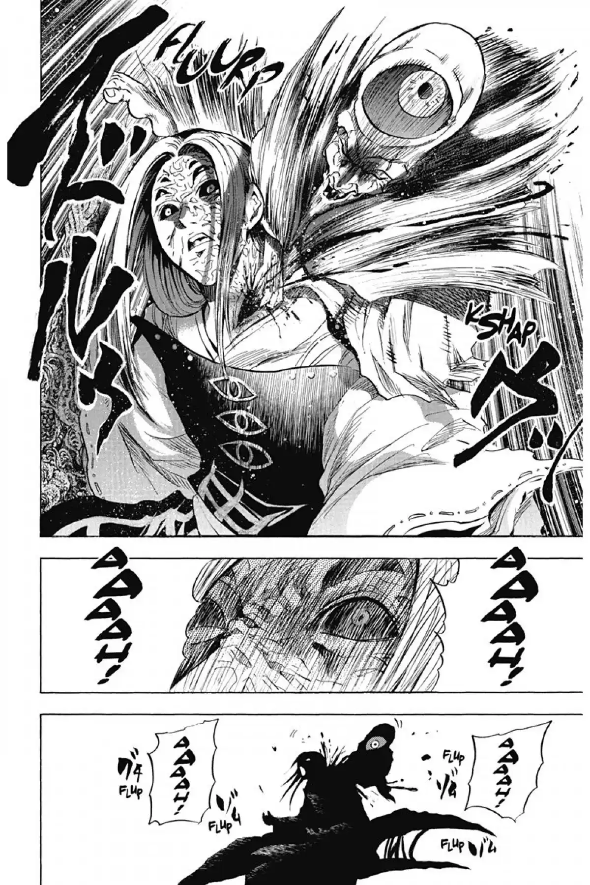 Nura – Le seigneur des Yôkai Volume 10 page 79