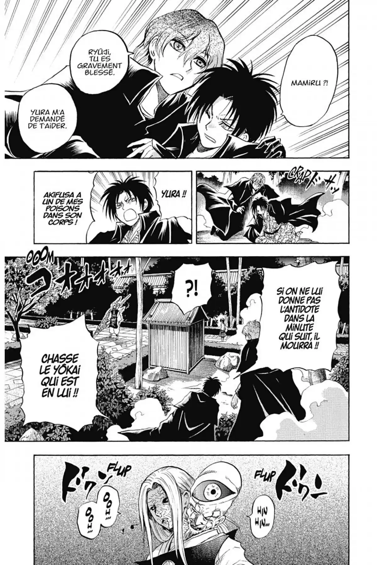 Nura – Le seigneur des Yôkai Volume 10 page 82