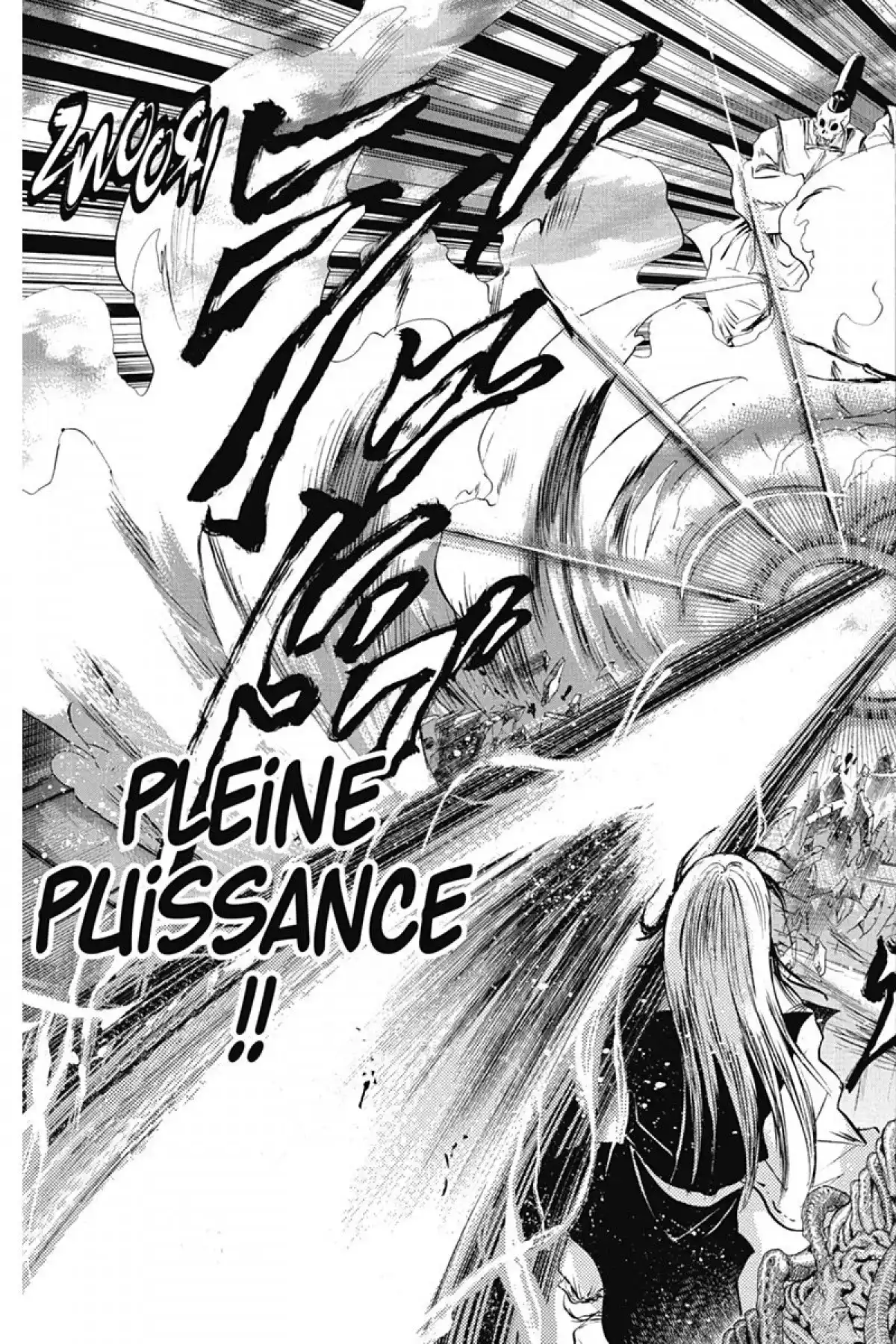 Nura – Le seigneur des Yôkai Volume 10 page 88