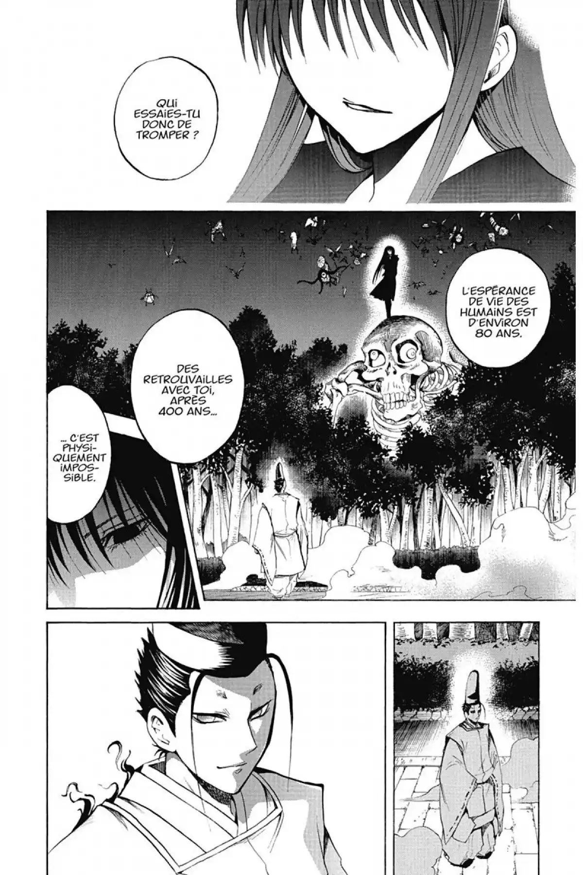 Nura – Le seigneur des Yôkai Volume 10 page 93