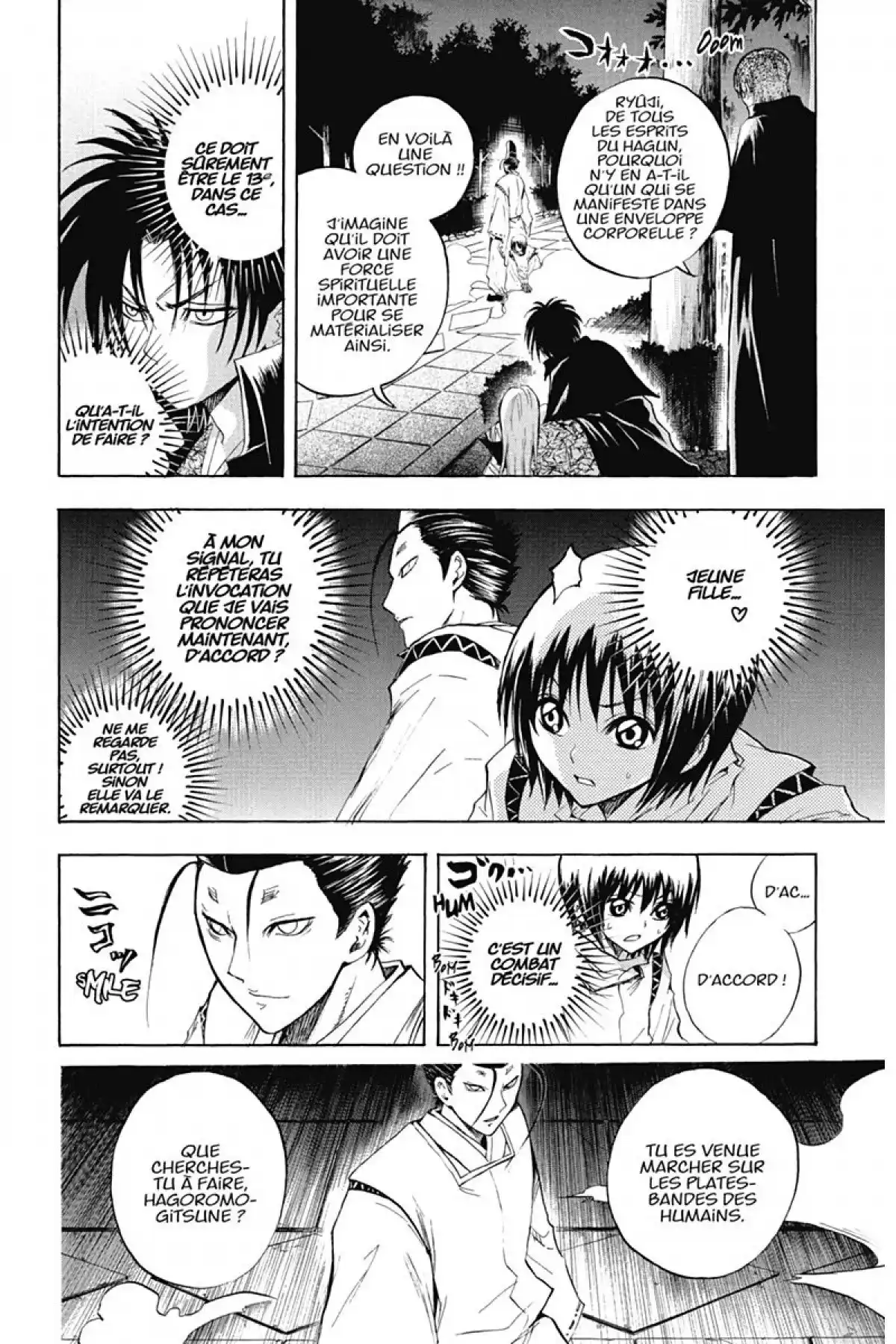 Nura – Le seigneur des Yôkai Volume 10 page 95