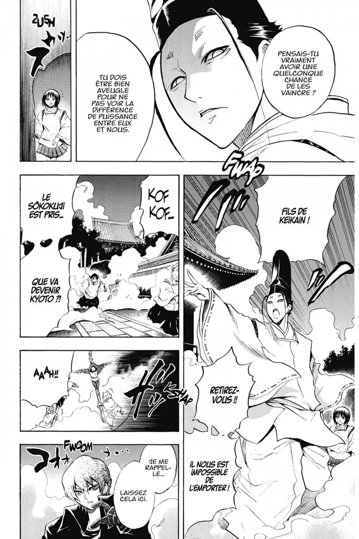 Nura – Le seigneur des Yôkai Volume 10 page 99