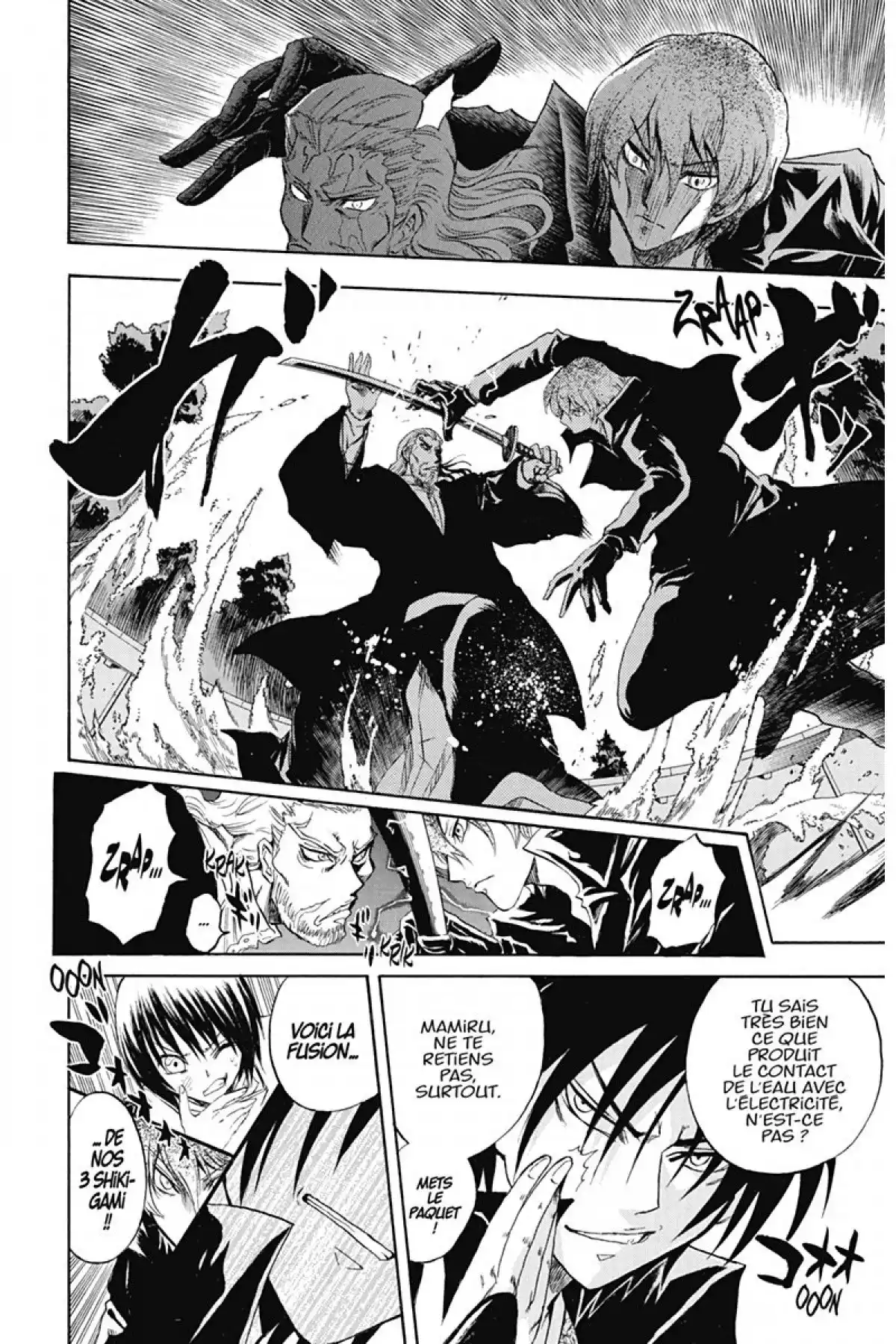 Nura – Le seigneur des Yôkai Volume 13 page 11