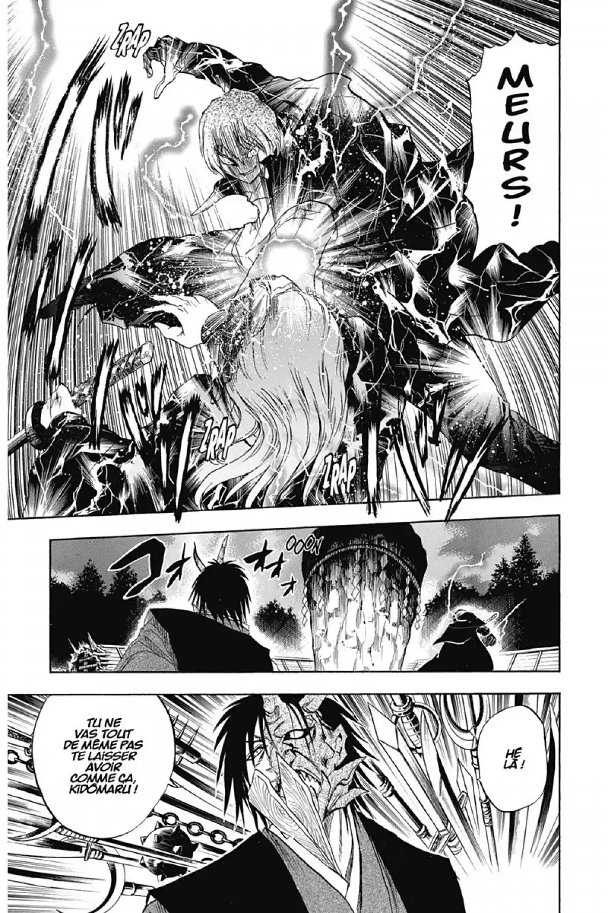 Nura – Le seigneur des Yôkai Volume 13 page 12