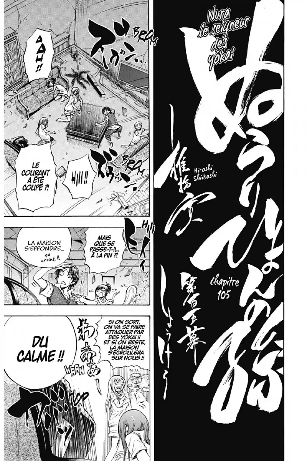 Nura – Le seigneur des Yôkai Volume 13 page 34