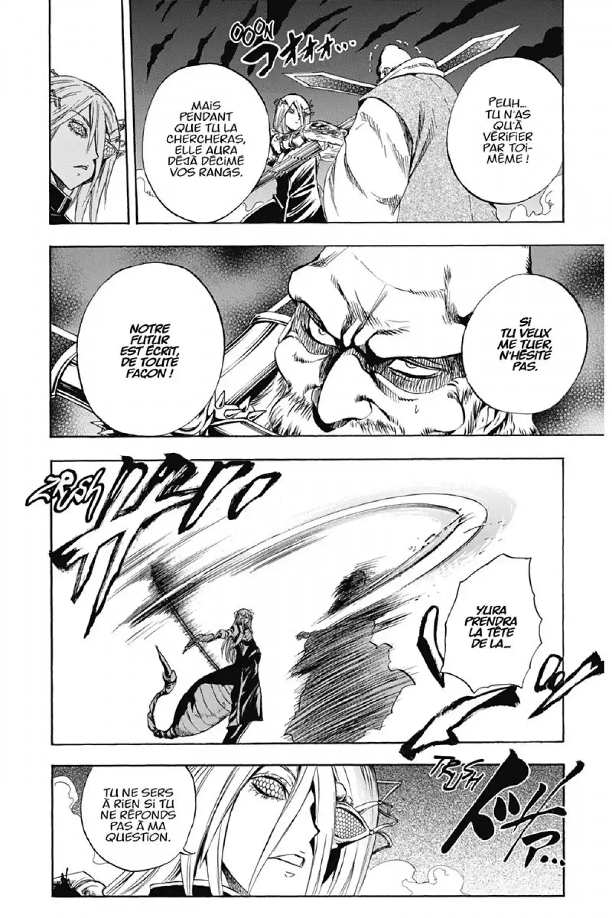 Nura – Le seigneur des Yôkai Volume 13 page 57