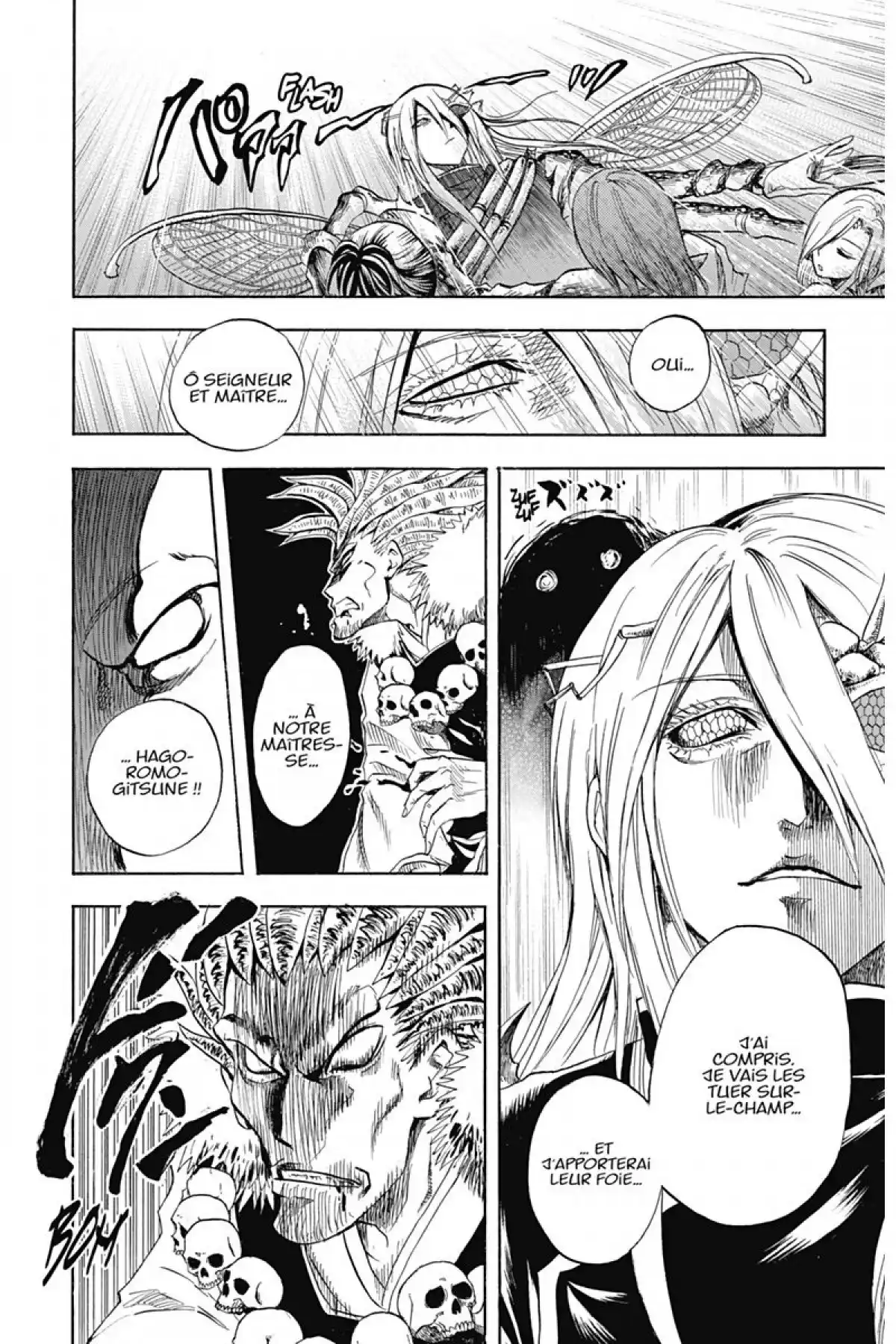 Nura – Le seigneur des Yôkai Volume 13 page 59