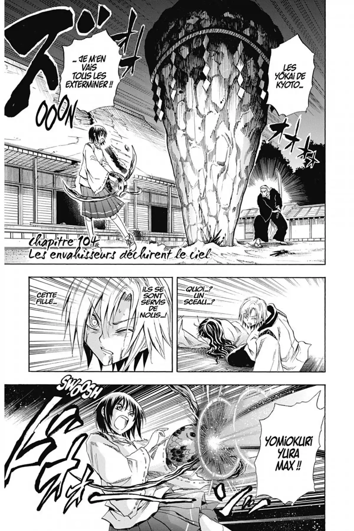 Nura – Le seigneur des Yôkai Volume 13 page 6