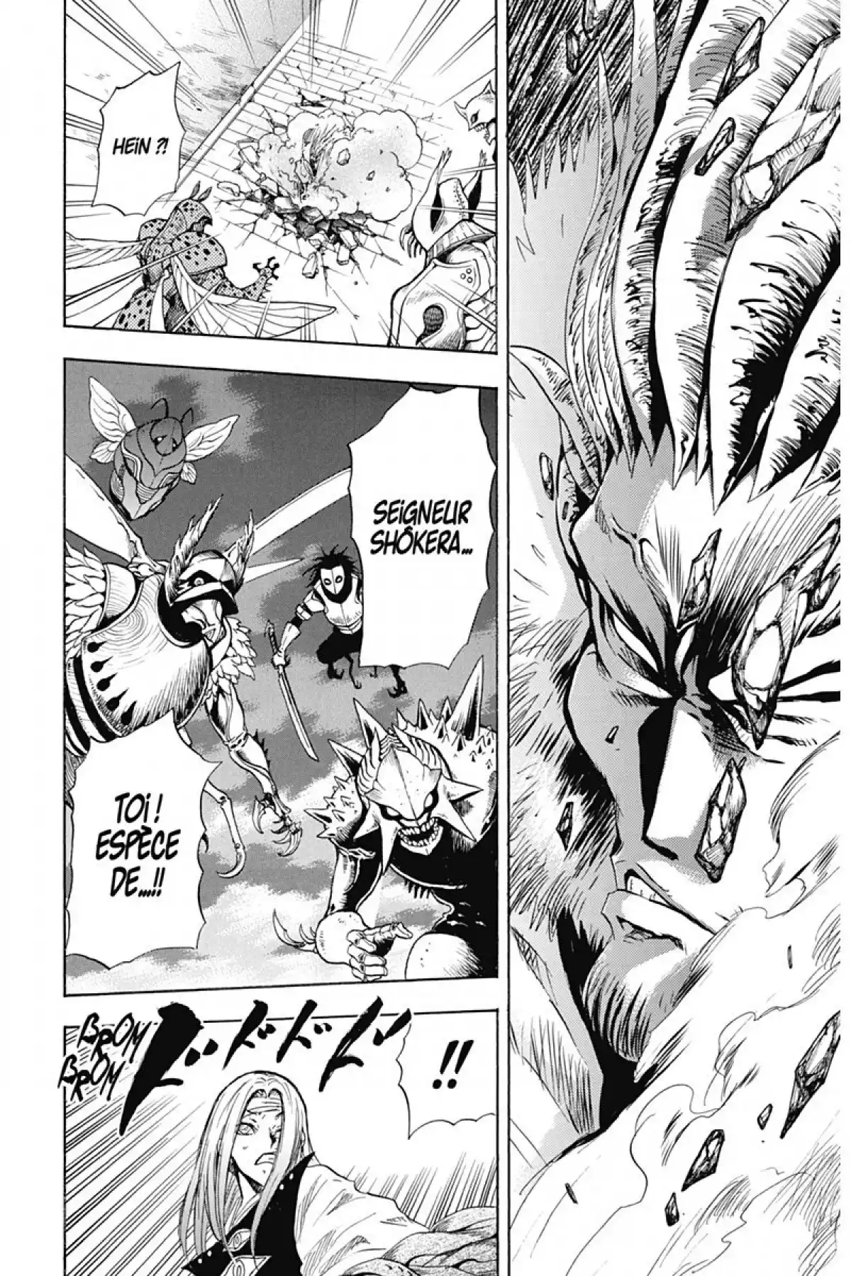 Nura – Le seigneur des Yôkai Volume 13 page 65