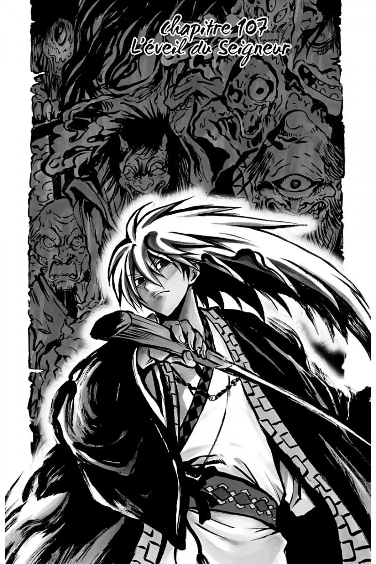 Nura – Le seigneur des Yôkai Volume 13 page 67