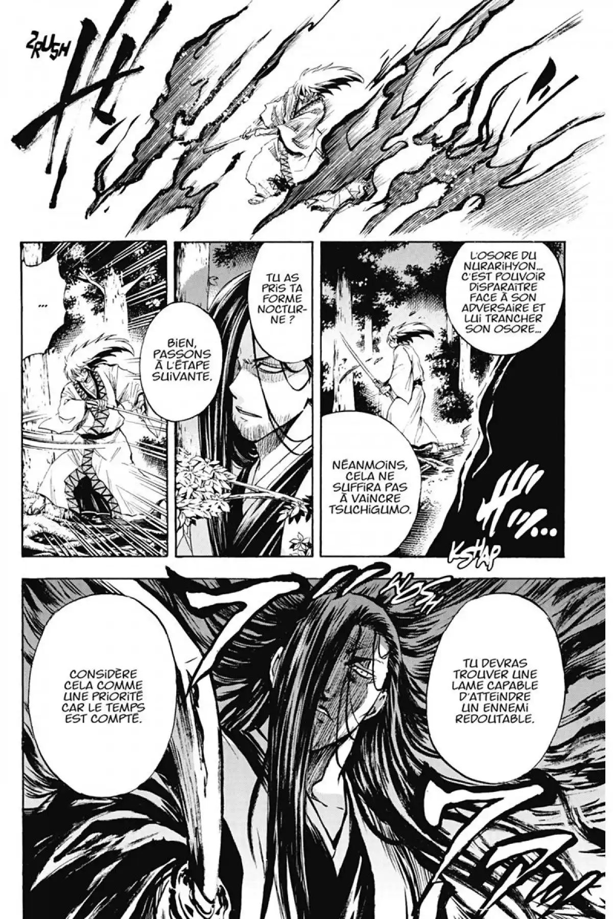 Nura – Le seigneur des Yôkai Volume 13 page 71