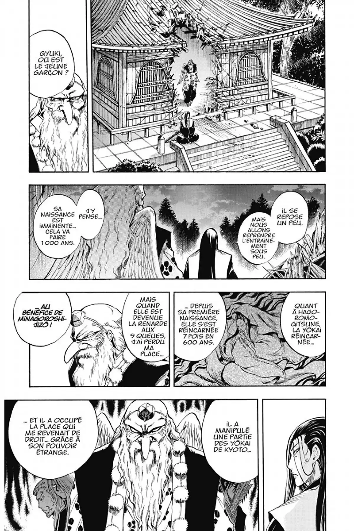 Nura – Le seigneur des Yôkai Volume 13 page 76