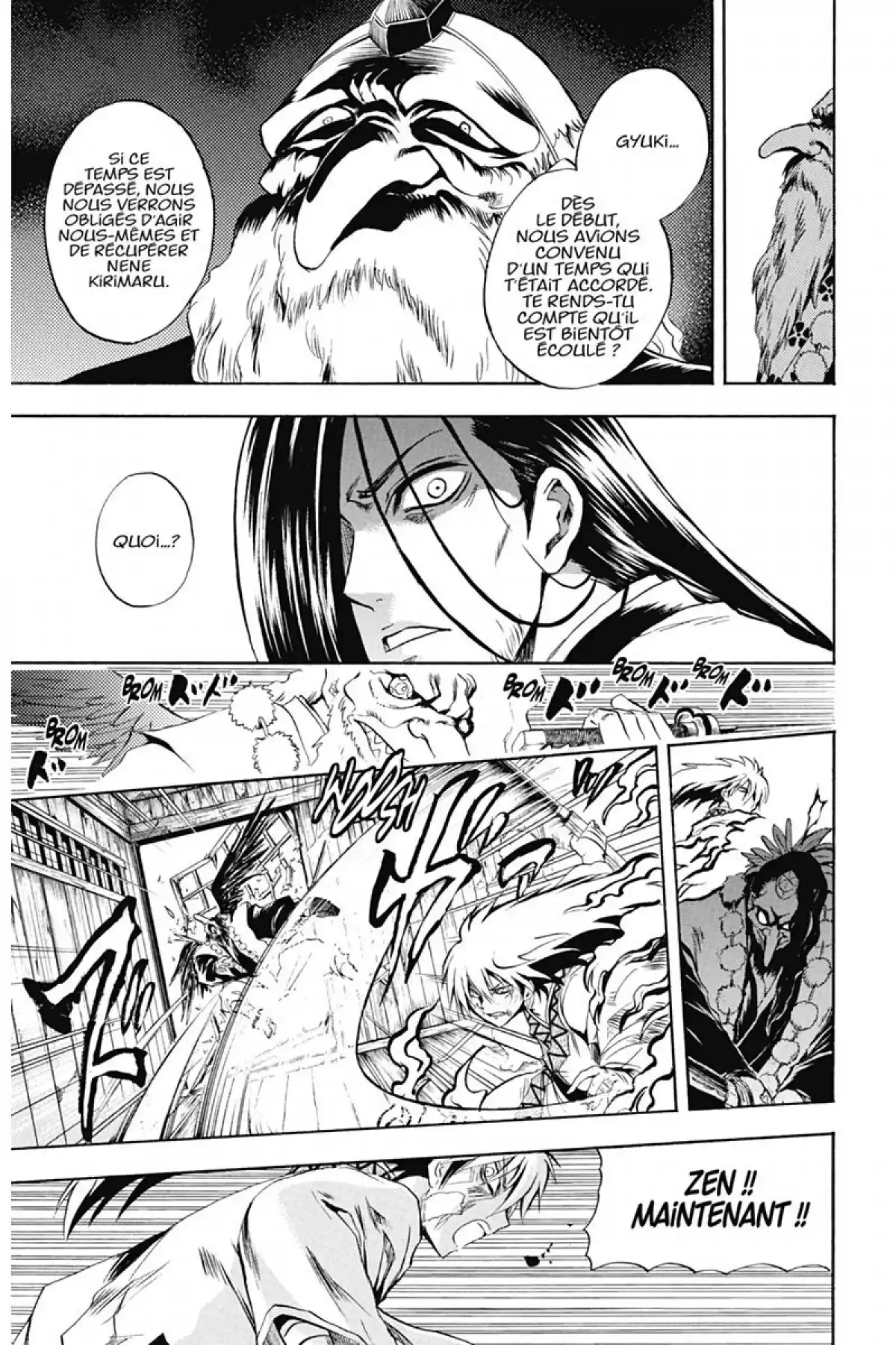 Nura – Le seigneur des Yôkai Volume 13 page 78