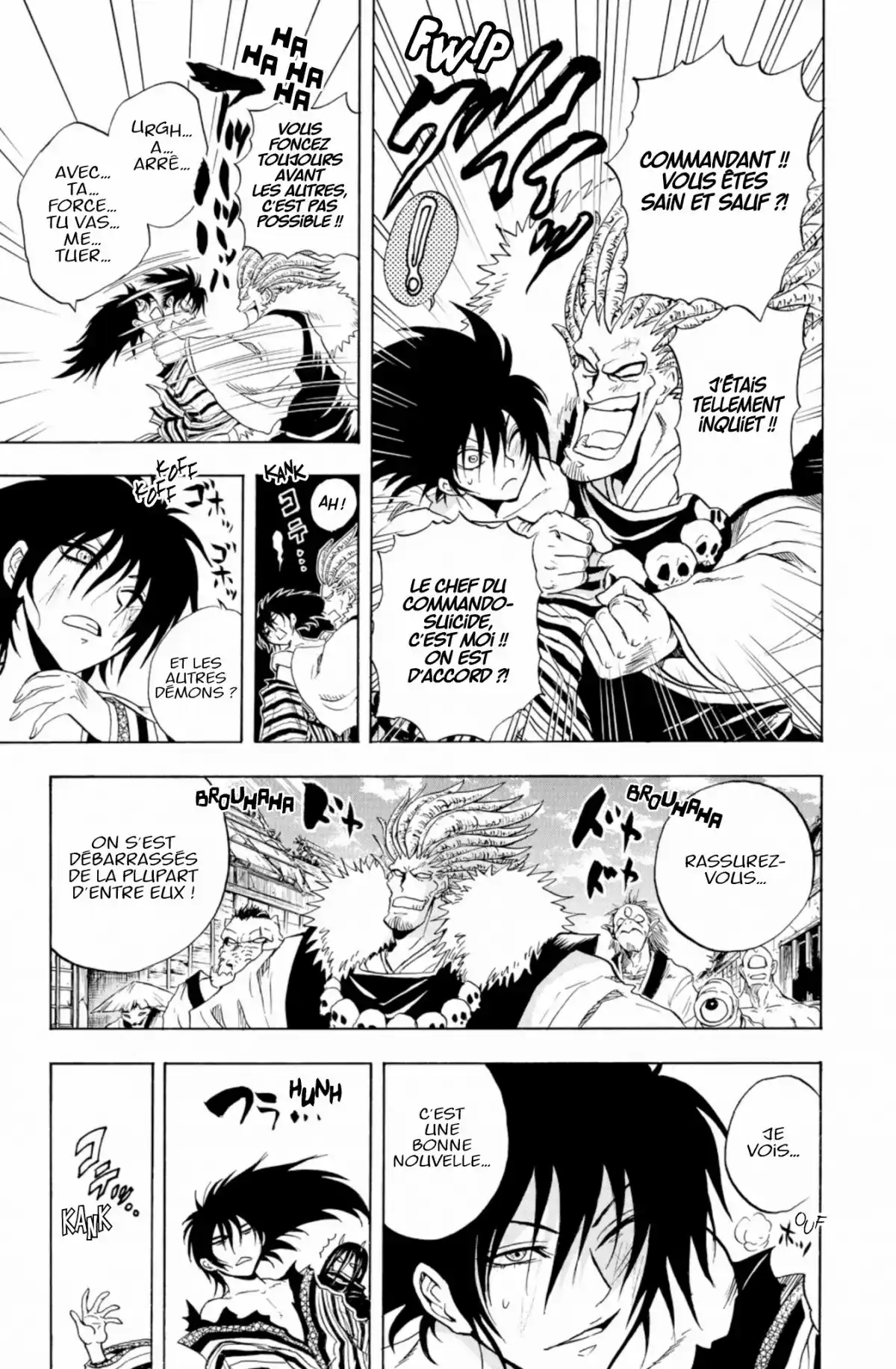 Nura – Le seigneur des Yôkai Volume 19 page 52
