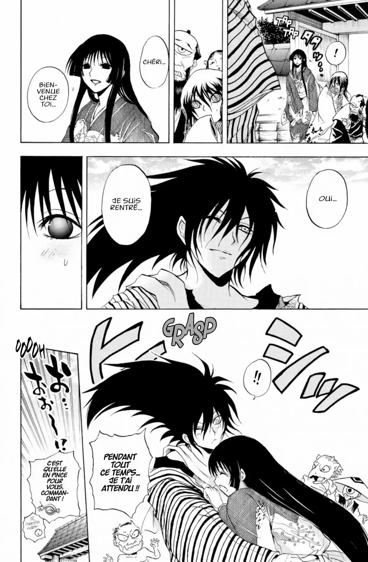 Nura – Le seigneur des Yôkai Volume 19 page 55