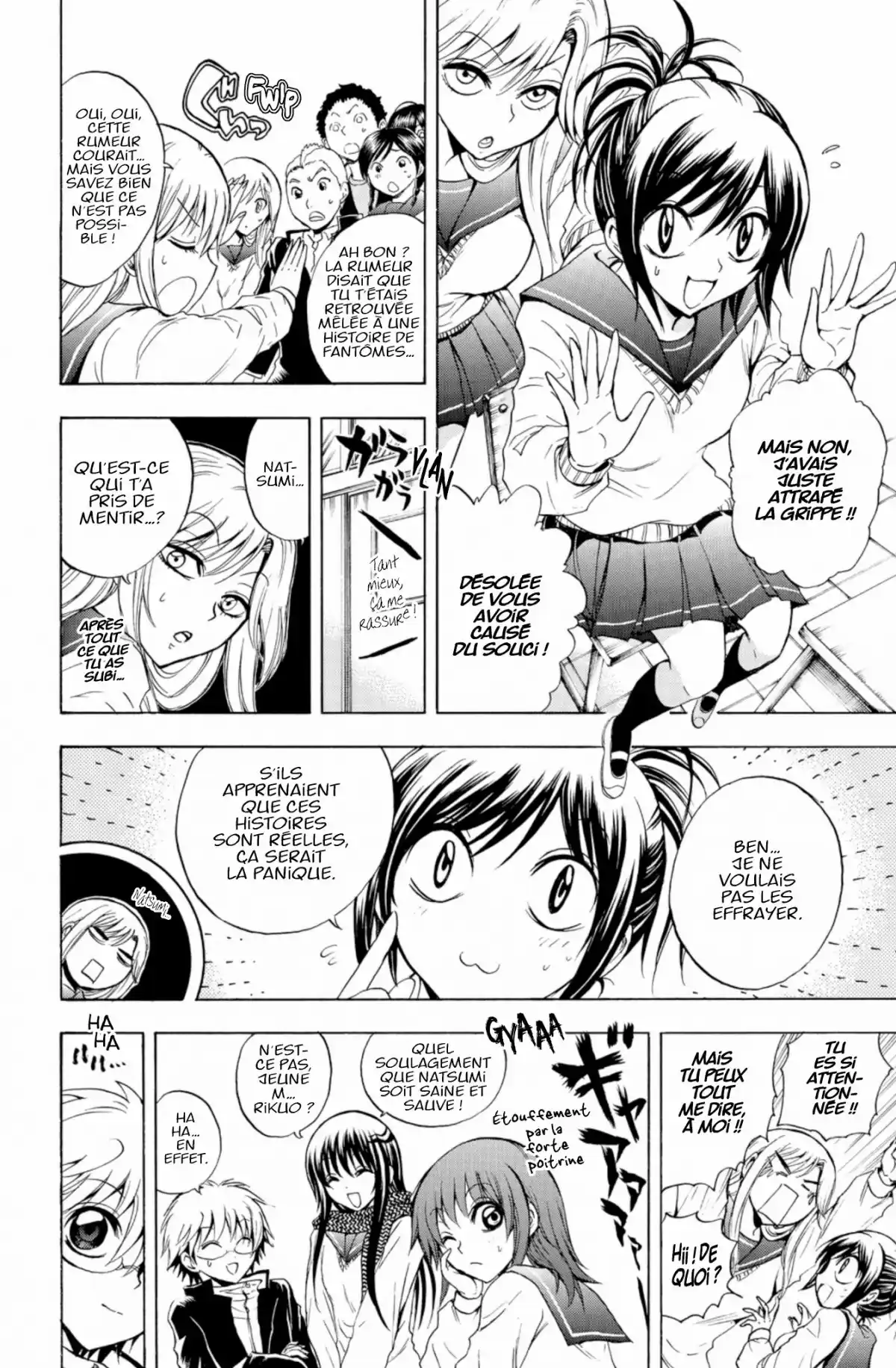 Nura – Le seigneur des Yôkai Volume 19 page 65
