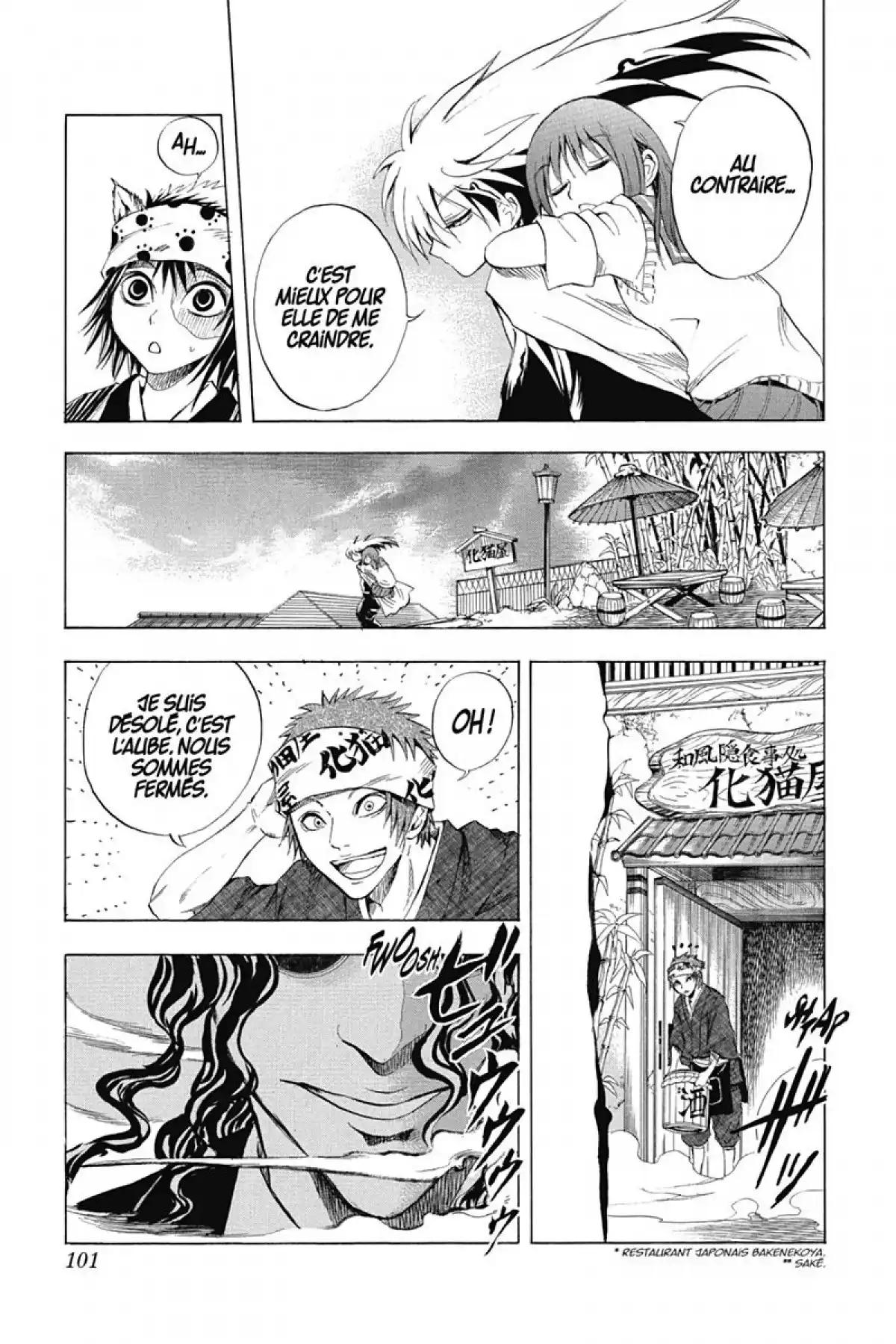 Nura – Le seigneur des Yôkai Volume 3 page 100