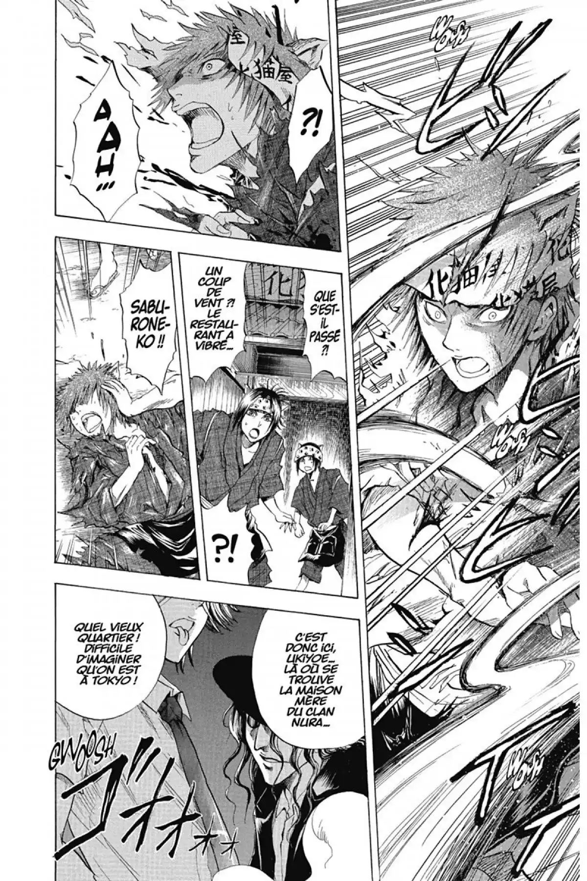 Nura – Le seigneur des Yôkai Volume 3 page 101