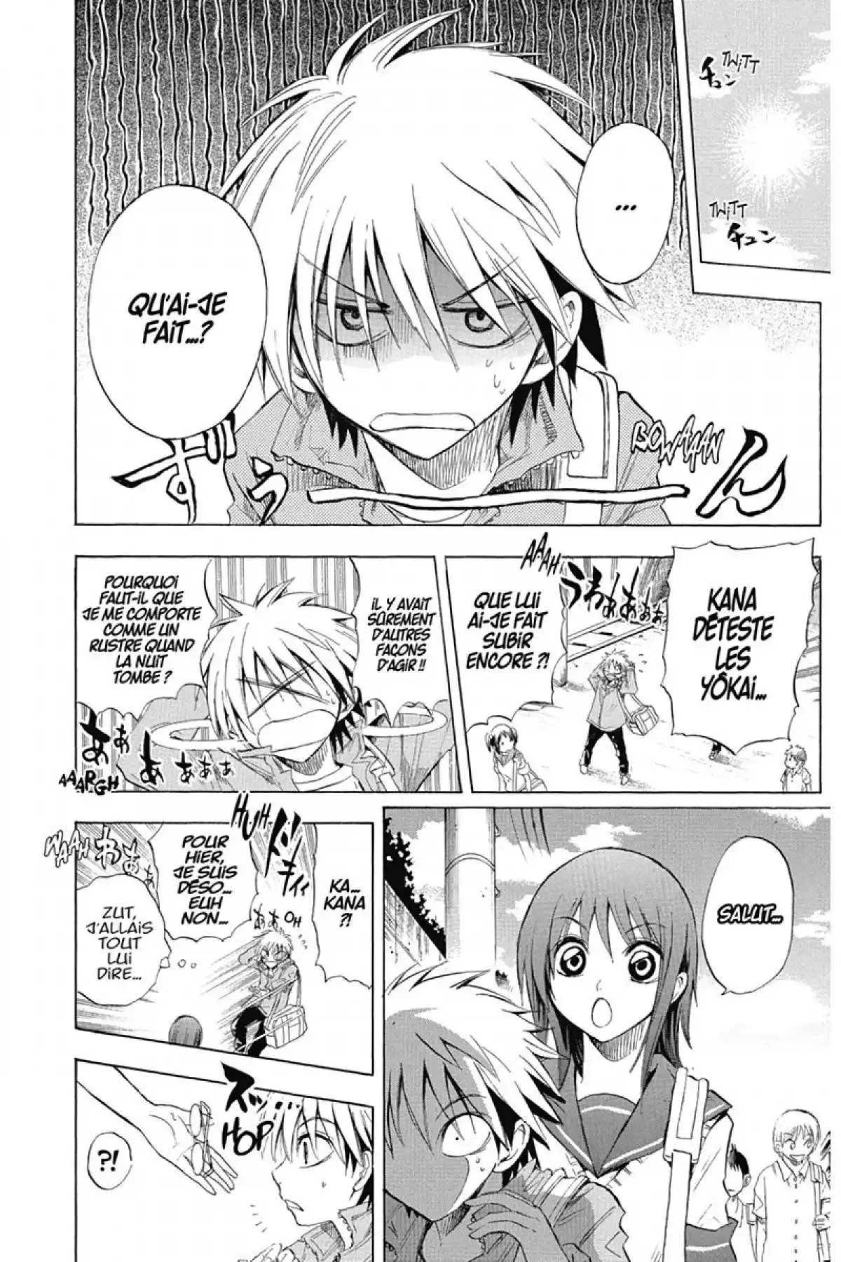 Nura – Le seigneur des Yôkai Volume 3 page 103