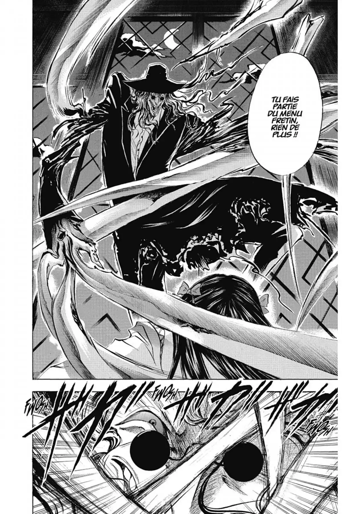 Nura – Le seigneur des Yôkai Volume 3 page 109