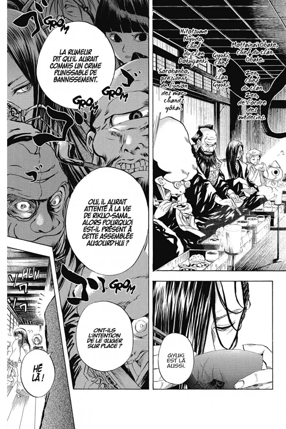 Nura – Le seigneur des Yôkai Volume 3 page 112