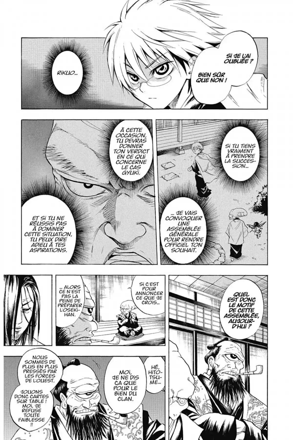 Nura – Le seigneur des Yôkai Volume 3 page 114
