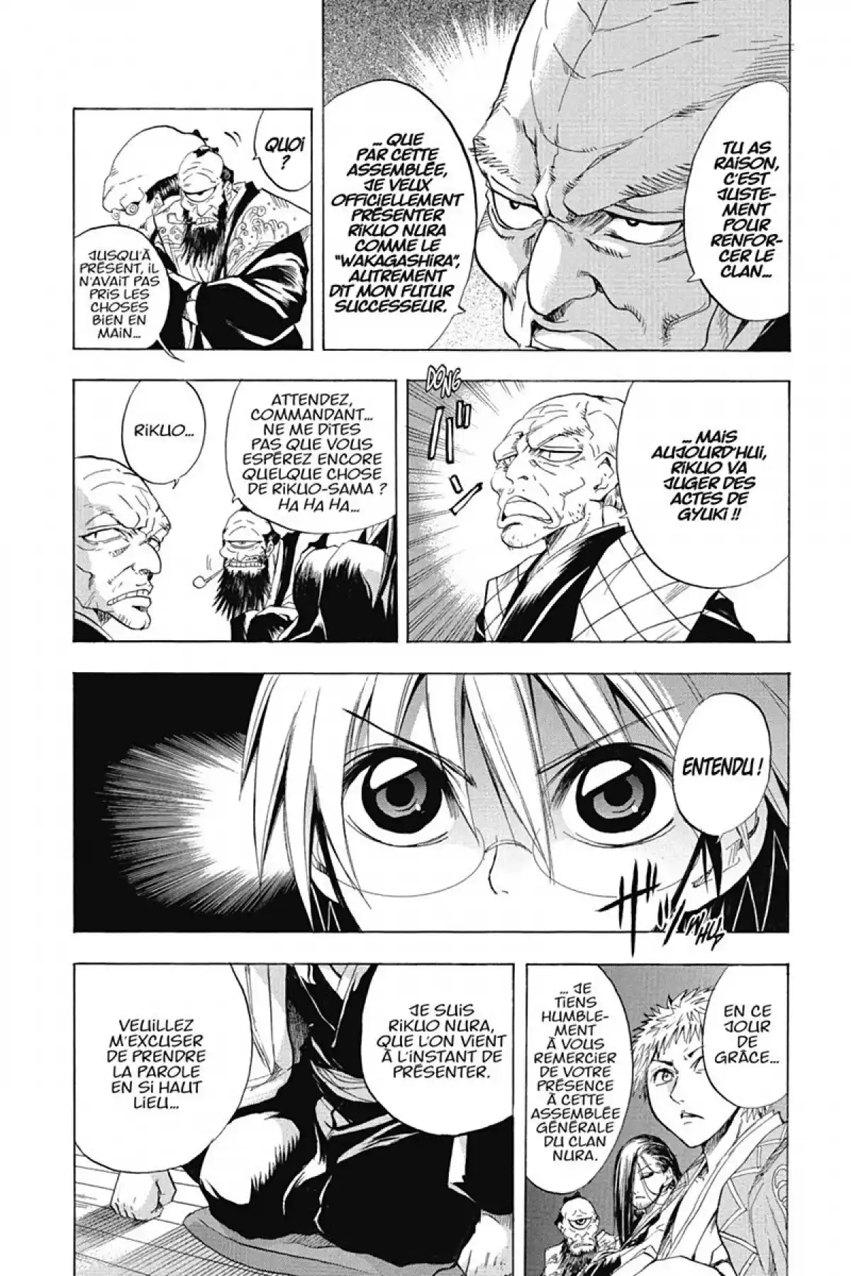 Nura – Le seigneur des Yôkai Volume 3 page 115
