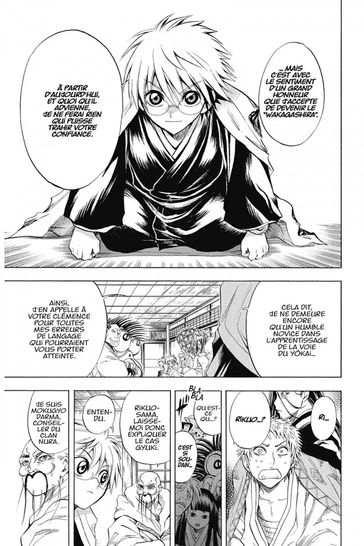 Nura – Le seigneur des Yôkai Volume 3 page 116