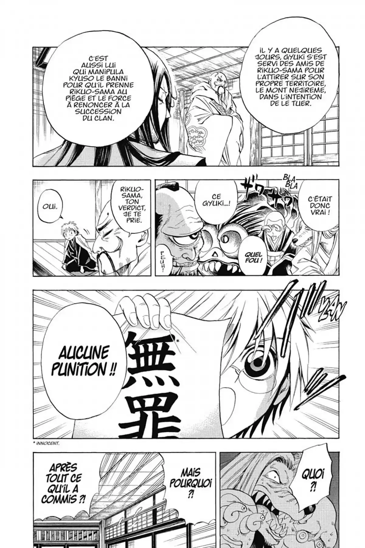 Nura – Le seigneur des Yôkai Volume 3 page 117