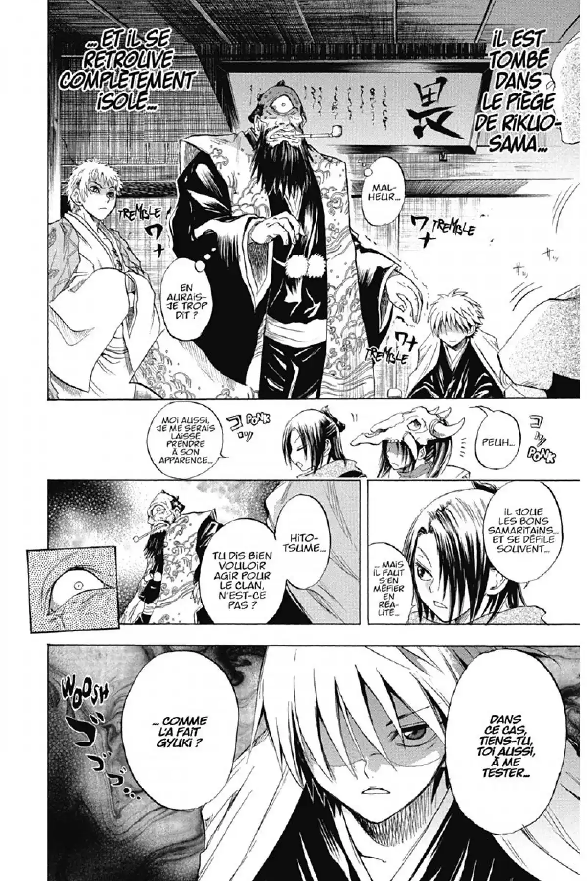 Nura – Le seigneur des Yôkai Volume 3 page 123
