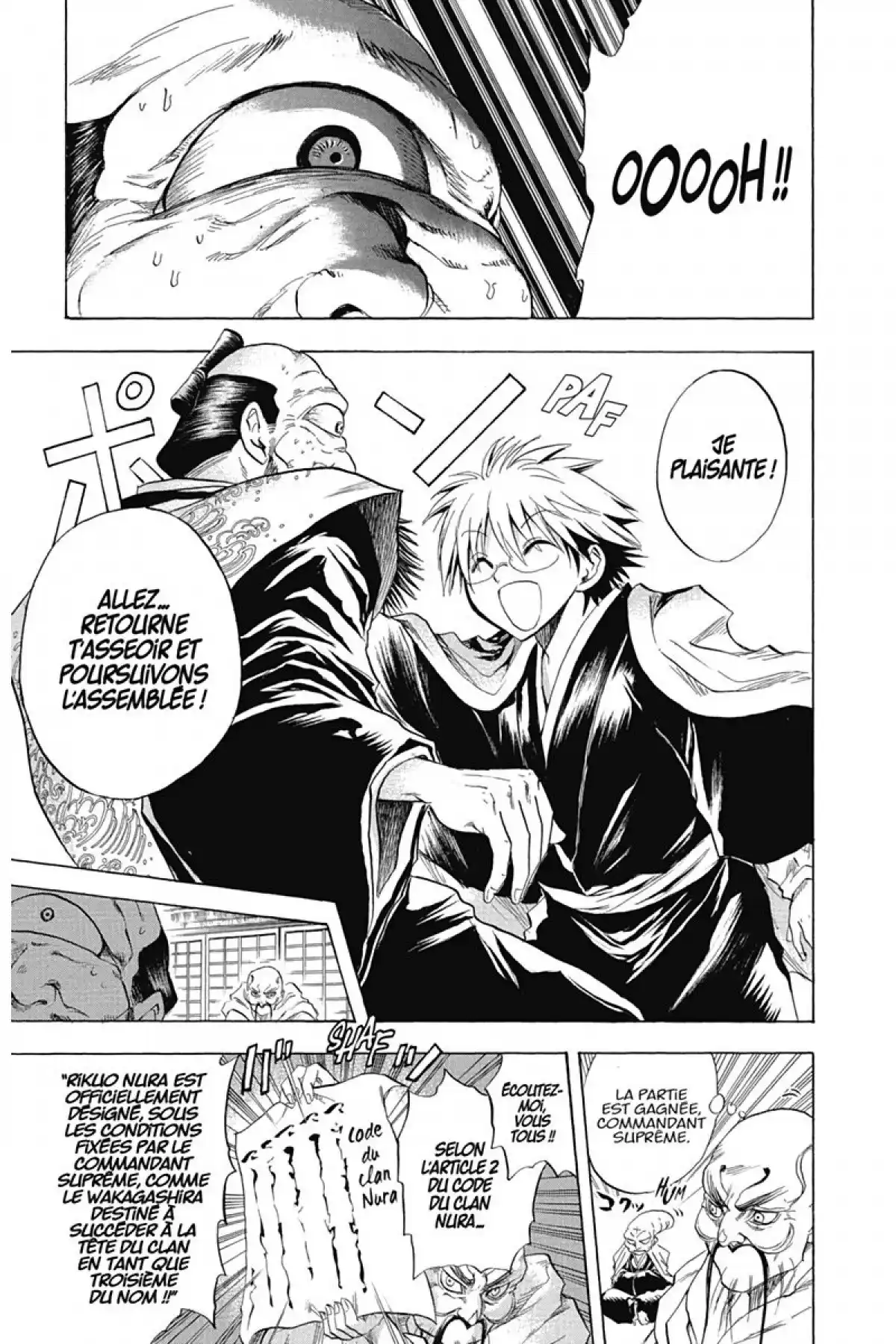 Nura – Le seigneur des Yôkai Volume 3 page 124