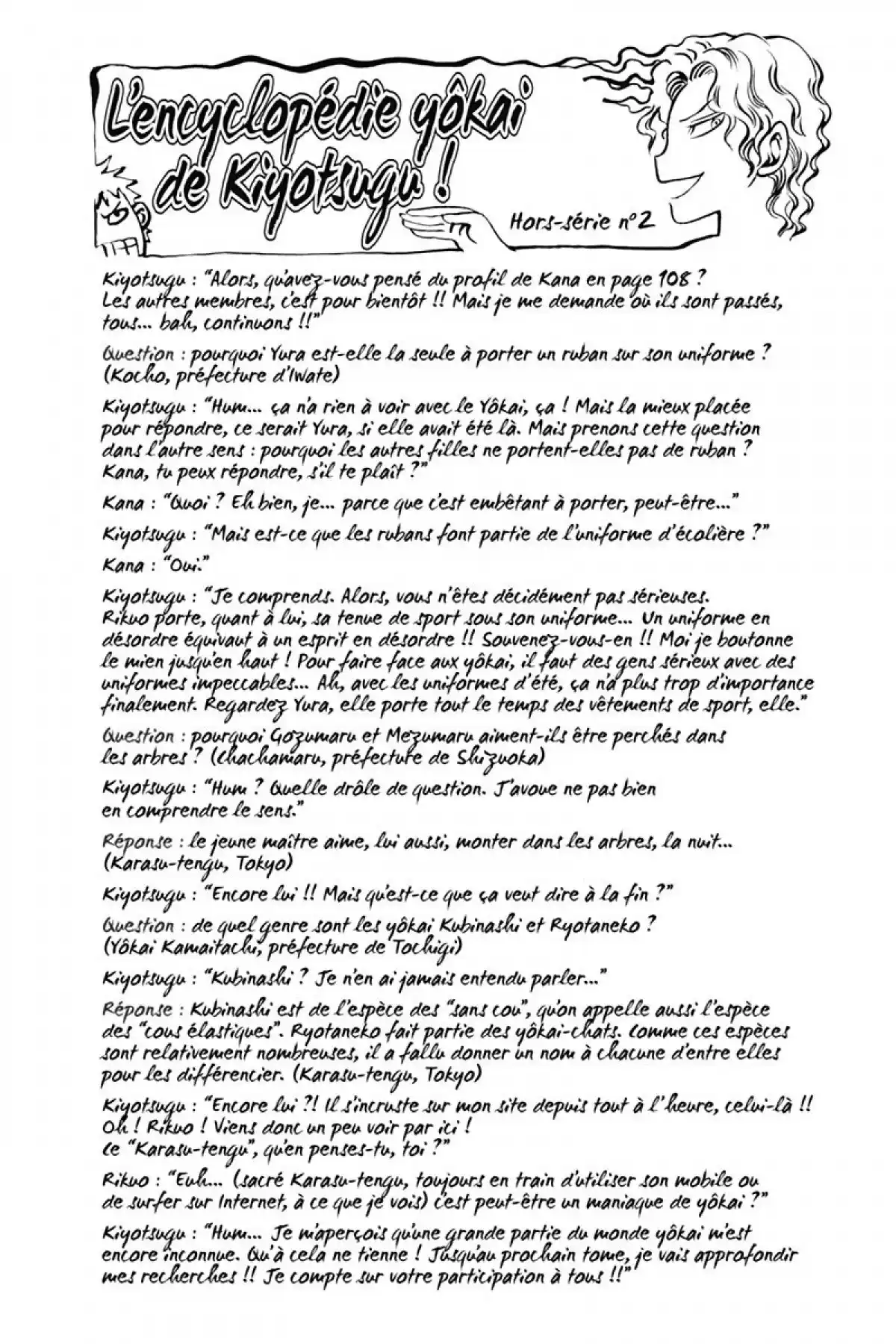 Nura – Le seigneur des Yôkai Volume 3 page 127