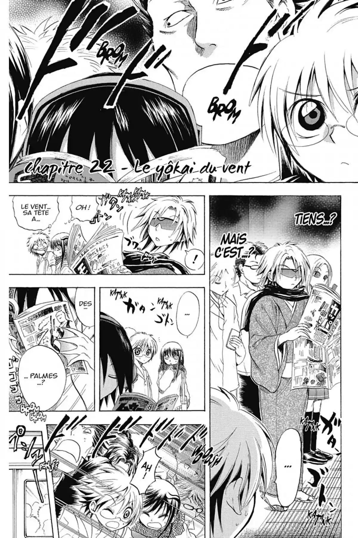 Nura – Le seigneur des Yôkai Volume 3 page 132