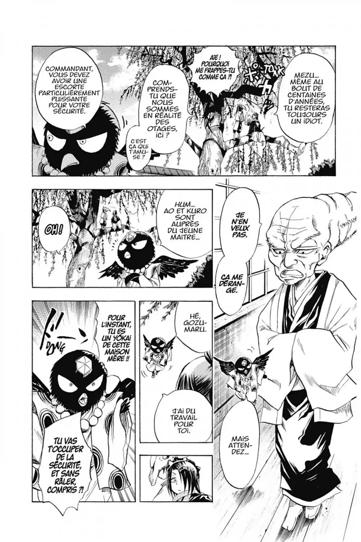 Nura – Le seigneur des Yôkai Volume 3 page 137