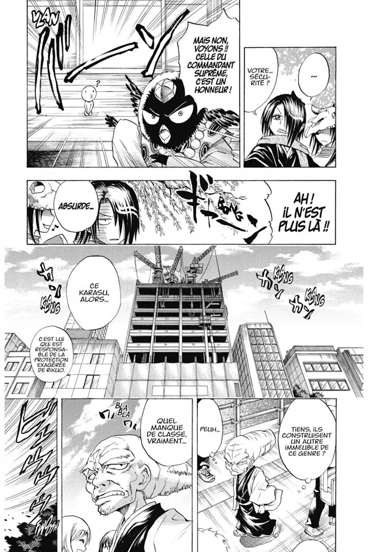 Nura – Le seigneur des Yôkai Volume 3 page 138