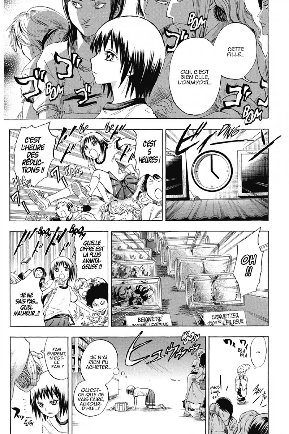 Nura – Le seigneur des Yôkai Volume 3 page 140