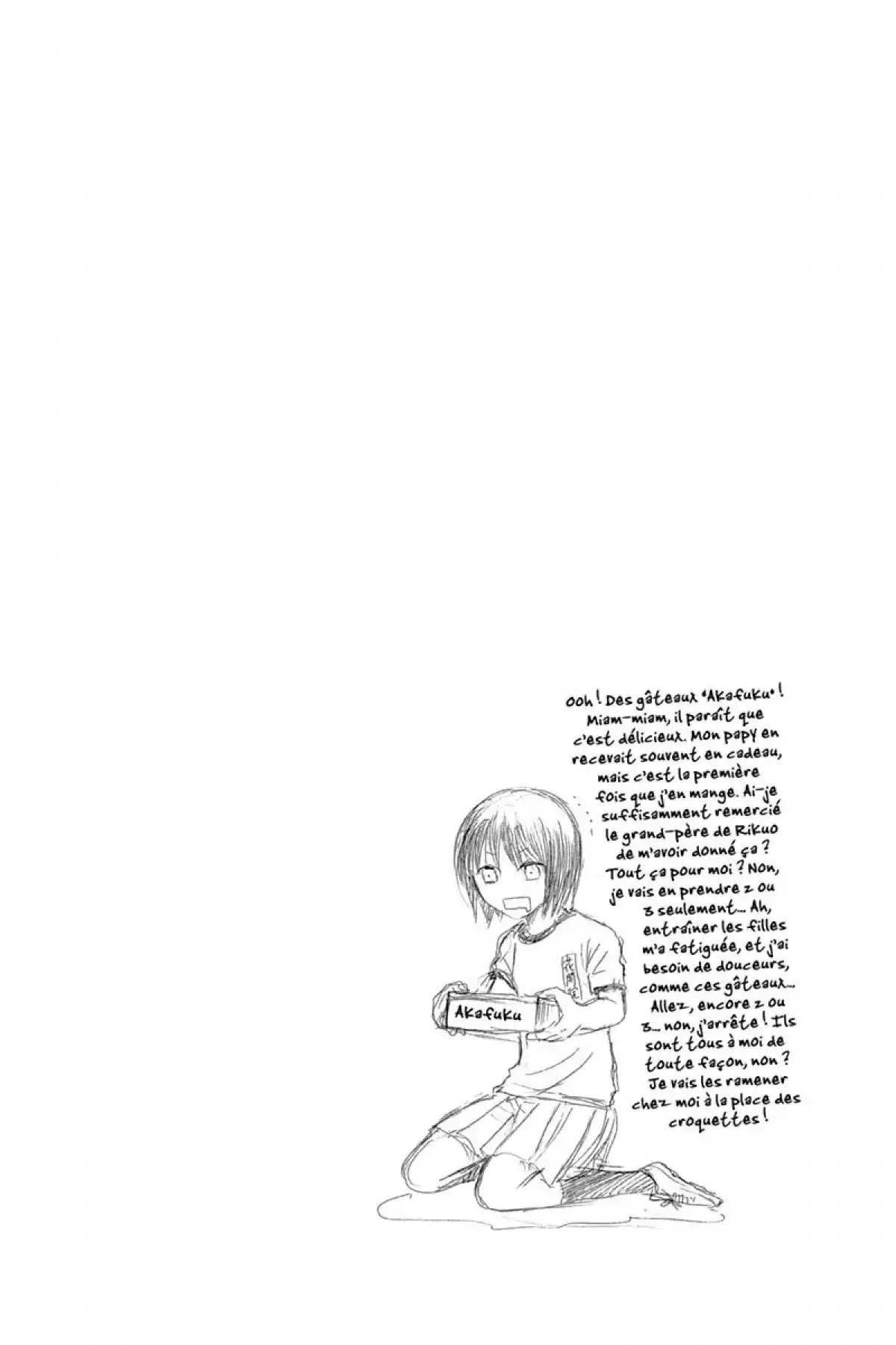Nura – Le seigneur des Yôkai Volume 3 page 147